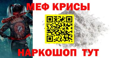 apvp Заволжье