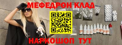 дмт Ирбит