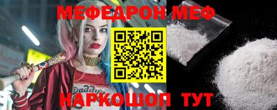 крисы Жуковский