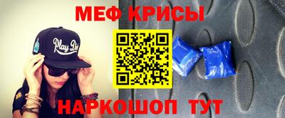 дмт Ирбит