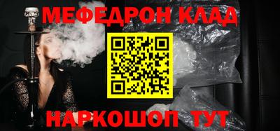 дмт Ирбит