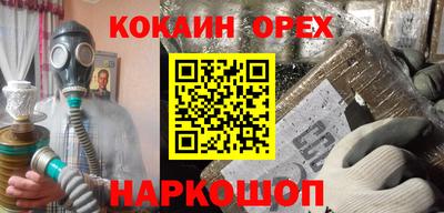 крисы Жуковский