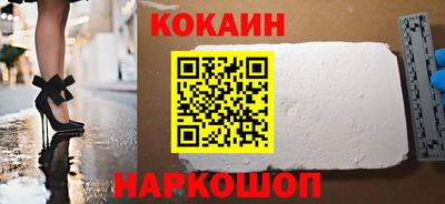 apvp Заволжье