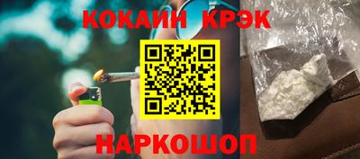 дмт Ирбит