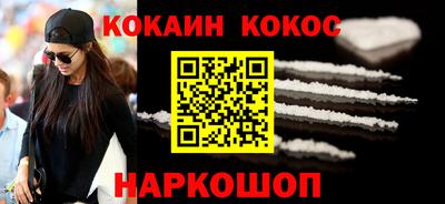 марихуана Изобильный
