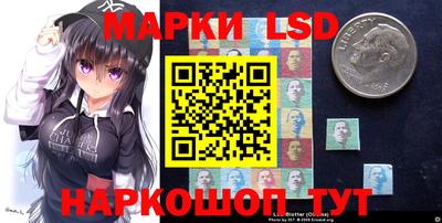 крисы Жуковский