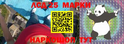 кокаин премиум Ипатово