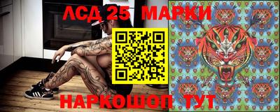 марихуана Изобильный