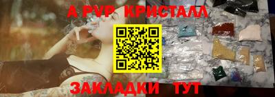 дмт Ирбит