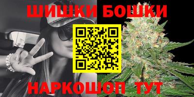 дмт Ирбит