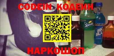 apvp Заволжье