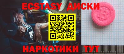 крисы Жуковский