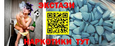 apvp Заволжье