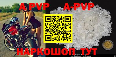 крисы Жуковский