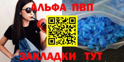 крисы Жуковский