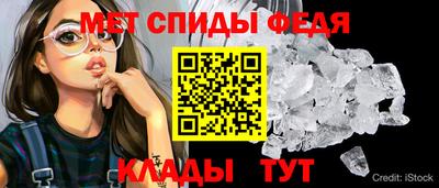 дмт Ирбит