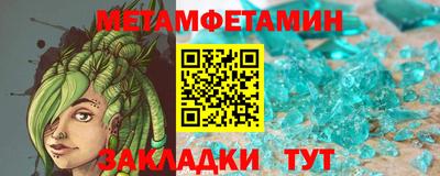 apvp Заволжье