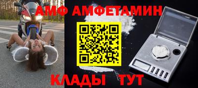 крисы Жуковский