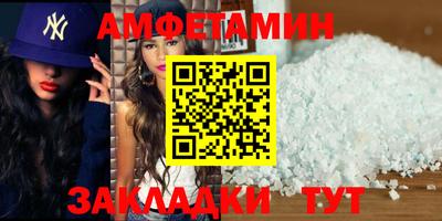 apvp Заволжье