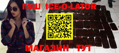 крисы Жуковский