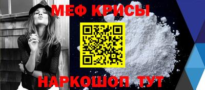 apvp Заволжье