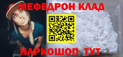 apvp Заволжье